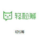 紫阳机房客户医疗行业